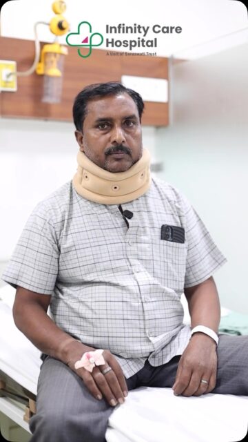 Every recovery is a testament to trust and quality care. Hear from a grateful patient who found relief from a cervical neck condition at Infinity Care Hospital. 💙Your trust inspires us to continue delivering compassionate, expert care every step of the way.#InfinityCareHospital #PatientFeedback #PatientTestimonial #CervicalCare #NeckPainRelief OrthopaedicCare