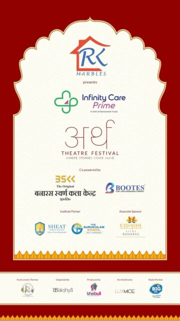 Infinity Care Prime is proud to be associated with Arth Theatre Festival as the Title Sponsor, happening on 5–6 September at Rudraksh Convention Centre, Varanasi.Day 1 | 5 Sept
🎭 With Love, Aap Ki Saiyaara — featuring Juhi Babbar Soni | 3:30 PM
🎭 Piyakkad — featuring Makarand Deshpande | 8:00 PMDay 2 | 6 Sept
🎭 Dopehri — featuring Pankaj Kapur | 3:00 PM
🎭 Mahadev — featuring Mita Vashisht | 8:00 PMWhere stories come alive. Where theatre brings us together. ✨#InfinityCarePrime #ArthTheatreFestival #TheatreFestival #Varanasi #StoriesComeAlive