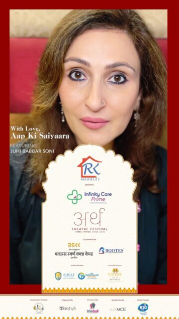 Infinity Care Prime is proud to be associated with Arth Theatre Festival as the Title Sponsor, happening on 5–6 September at Rudraksh Convention Centre, Varanasi.Day 1 | 5 Sept
🎭 With Love, Aap Ki Saiyaara — featuring Juhi Babbar Soni | 3:30 PM
🎭 Piyakkad — featuring Makarand Deshpande | 8:00 PMDay 2 | 6 Sept
🎭 Dopehri — featuring Pankaj Kapur | 3:00 PM
🎭 Mahadev — featuring Mita Vashisht | 8:00 PMWhere stories come alive. Where theatre brings us together. ✨#InfinityCarePrime #ArthTheatreFestival #TheatreFestival #Varanasi #StoriesComeAlive