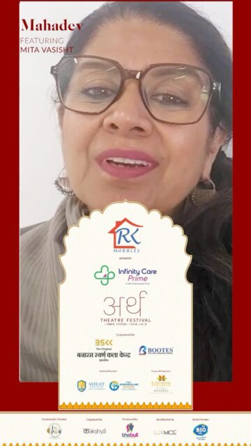 Infinity Care Prime is proud to be associated with Arth Theatre Festival as the Title Sponsor, happening on 5–6 September at Rudraksh Convention Centre, Varanasi.Day 1 | 5 Sept
🎭 With Love, Aap Ki Saiyaara — featuring Juhi Babbar Soni | 3:30 PM
🎭 Piyakkad — featuring Makarand Deshpande | 8:00 PMDay 2 | 6 Sept
🎭 Dopehri — featuring Pankaj Kapur | 3:00 PM
🎭 Mahadev — featuring Mita Vashisht | 8:00 PMWhere stories come alive. Where theatre brings us together. ✨#InfinityCarePrime #ArthTheatreFestival #TheatreFestival #Varanasi #StoriesComeAlive