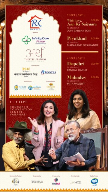 ARTH Theatre Festival — a celebration of stories, talent, and the power of performance. 🎭A stage filled with remarkable artists, powerful performances, and moments that reminded us why theatre continues to inspire, connect, and move us.Infinity Care Prime is proud to have been the Title Sponsor of ARTH Theatre Festival, supporting a platform that brings art and expression to the forefront.And alongside this celebration, SHEAT Public School, our Education Partner, continues to champion creativity, learning, and the confidence to express — values that make every stage more meaningful.Here’s to the artists, the stories, the applause, and the unforgettable spirit of ARTH.Until the next curtain call. 🎭✨#InfinityCarePrime #ARTHTheatreFestival #SHEATPublicSchool #CelebratingTheArts #Varanasi