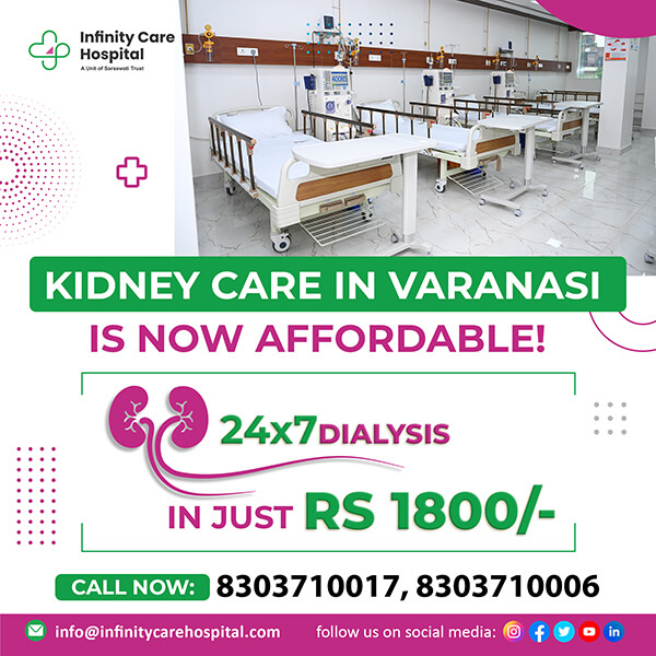 Ayurvedic Medicines for Kidney Stones: A Natural Approach at Infinity Care Hospital, Varanasi