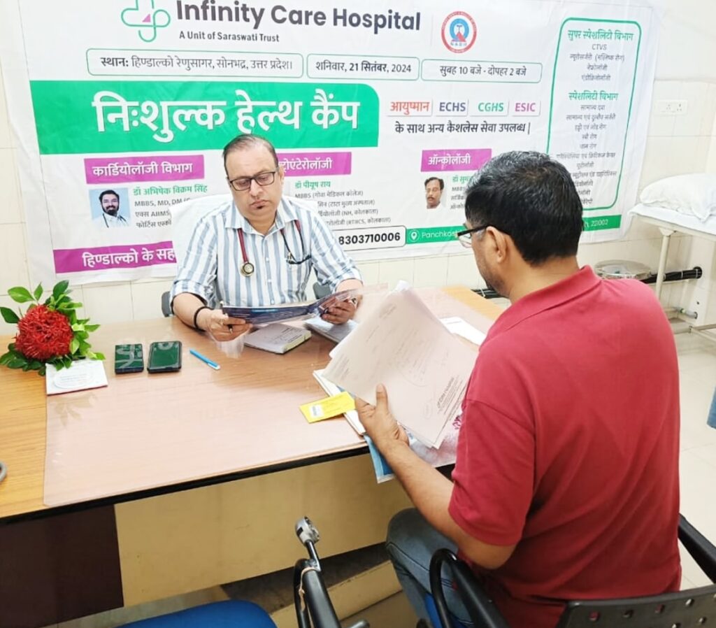 हेल्थ चेक-अप के लिए वराणसी में अस्पताल चुनते समय किन बातों का ध्यान रखें?